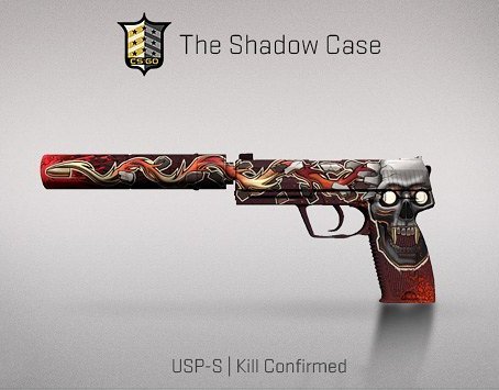 USP-S