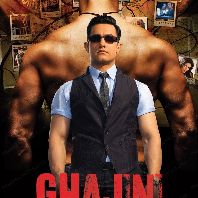 Ghajini