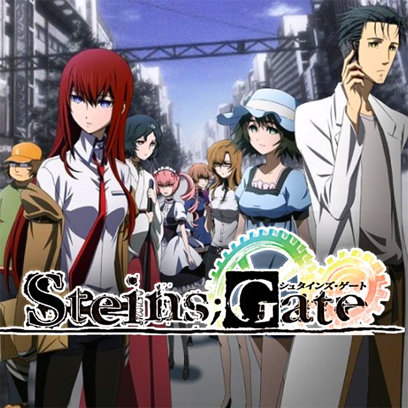 Steins Gate